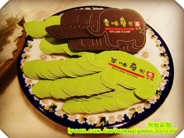 享味曼谷:【高雄】泰好吃!泰奢侈!泰泰泰頂級~《享味曼谷》