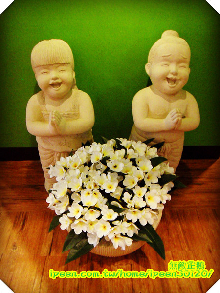 享味曼谷:【高雄】泰好吃!泰奢侈!泰泰泰頂級~《享味曼谷》