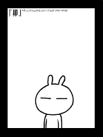 享味曼谷:【高雄】泰好吃!泰奢侈!泰泰泰頂級~《享味曼谷》