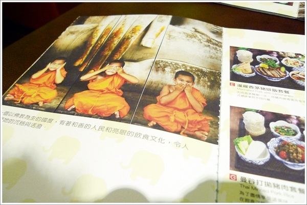 享味曼谷:【享味曼谷】新崛江新開店泰式料理,定食呈現泰菜經典之作