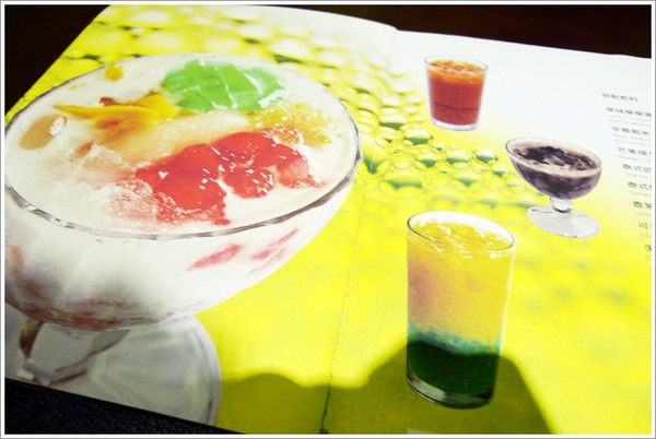 享味曼谷:【享味曼谷】新崛江新開店泰式料理,定食呈現泰菜經典之作