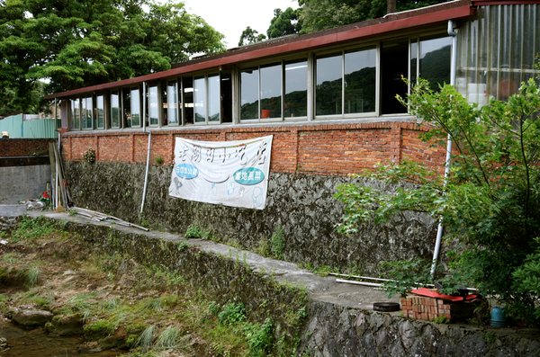 螢幕快照 2015-05-19 下午7.45.25