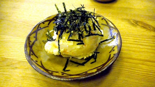 十八町拉麵店:【台中】會噴火的地獄拉麵!十八町拉麵店!