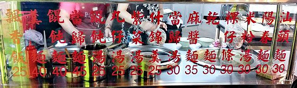 IMAG7498 [640x480].jpg