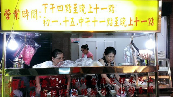 IMAG7499 [640x480].jpg