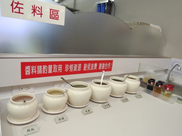 二爺饕鍋-火鍋燒烤翻牆兩吃(台中店):【口碑券】體驗新吃法可翻牆的鍋『台中/二爺饗鍋-火鍋燒烤翻牆兩吃』