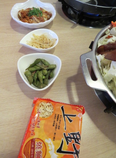 二爺饕鍋-火鍋燒烤翻牆兩吃(台中店):【口碑券】體驗新吃法可翻牆的鍋『台中/二爺饗鍋-火鍋燒烤翻牆兩吃』