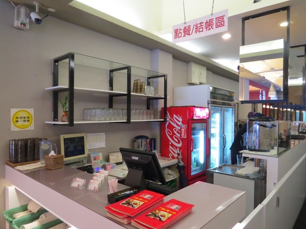 二爺饕鍋-火鍋燒烤翻牆兩吃(台中店):【口碑券】體驗新吃法可翻牆的鍋『台中/二爺饗鍋-火鍋燒烤翻牆兩吃』