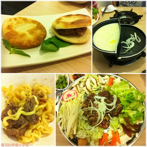 二爺饕鍋-火鍋燒烤翻牆兩吃(台中店):【星羽吃口碑3】第一次體驗的翻牆好滋味~二爺饕鍋-火鍋燒烤翻牆兩吃。