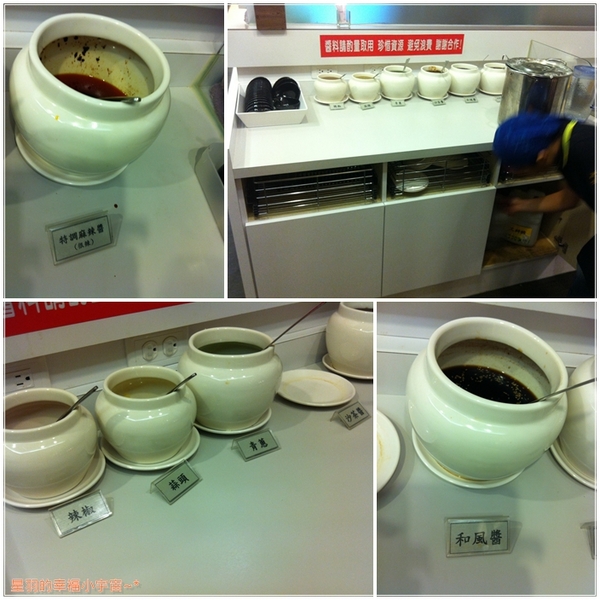 二爺饕鍋-火鍋燒烤翻牆兩吃(台中店):【星羽吃口碑3】第一次體驗的翻牆好滋味~二爺饕鍋-火鍋燒烤翻牆兩吃。