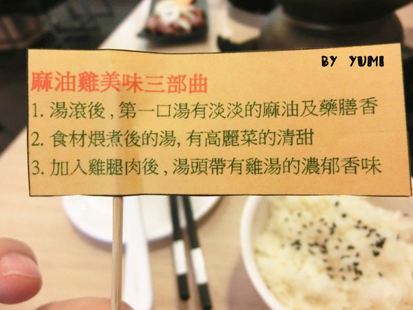 二爺饕鍋-火鍋燒烤翻牆兩吃(台中店):【愛評口碑券♥第三十二彈】進擊的蝦子!火鍋燒烤翻牆兩吃@二爺饕鍋