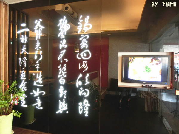 二爺饕鍋-火鍋燒烤翻牆兩吃(台中店):【愛評口碑券♥第三十二彈】進擊的蝦子!火鍋燒烤翻牆兩吃@二爺饕鍋