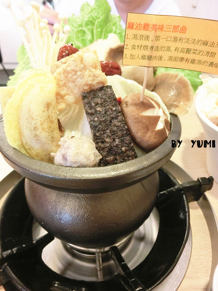 二爺饕鍋-火鍋燒烤翻牆兩吃(台中店):【愛評口碑券♥第三十二彈】進擊的蝦子!火鍋燒烤翻牆兩吃@二爺饕鍋