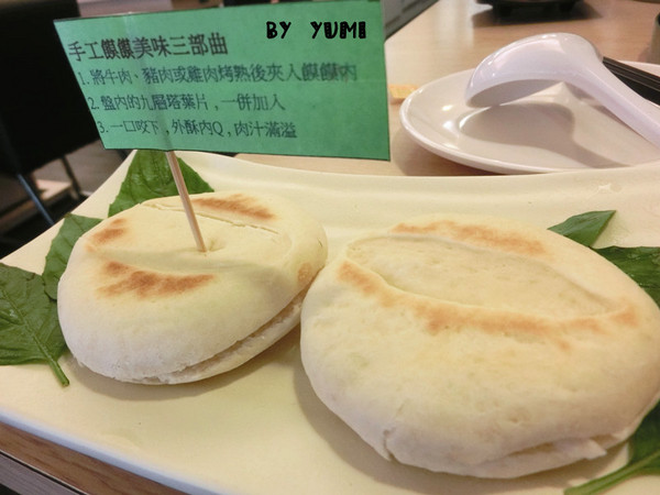 二爺饕鍋-火鍋燒烤翻牆兩吃(台中店):【愛評口碑券♥第三十二彈】進擊的蝦子!火鍋燒烤翻牆兩吃@二爺饕鍋