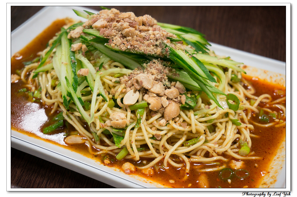 葉影瓶像版權所有