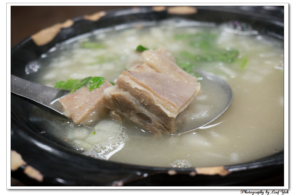 葉影瓶像版權所有