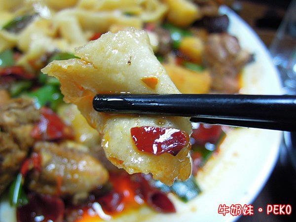 小喬新疆羊肉串 大盤雞 板橋11