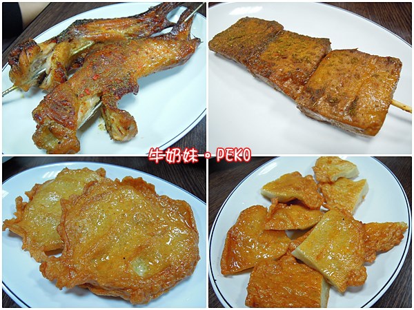 小喬新疆羊肉串 大盤雞 板橋08