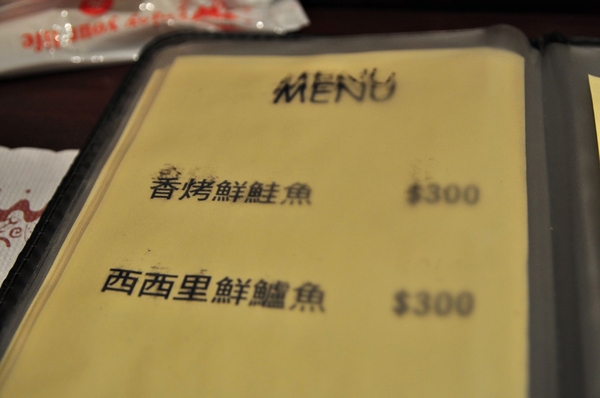 紫紅洋蔥:【高雄】岡山默默擠滿客人小餐廳.紫紅洋蔥.桑尼瘦不了