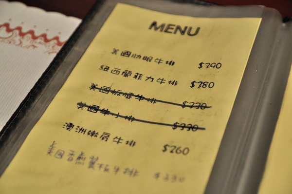 紫紅洋蔥:【高雄】岡山默默擠滿客人小餐廳.紫紅洋蔥.桑尼瘦不了