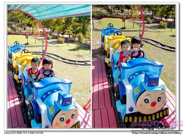 心鮮森林莊園餐廳：【美食♥新竹】☼心鮮森林莊園餐廳☼風景美氣氛佳,空氣清新,一起度過美好時光♥♥