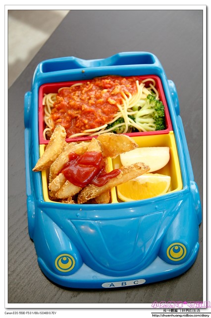 心鮮森林莊園餐廳：【美食♥新竹】☼心鮮森林莊園餐廳☼風景美氣氛佳,空氣清新,一起度過美好時光♥♥