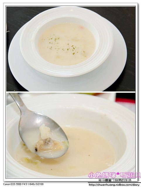 心鮮森林莊園餐廳：【美食♥新竹】☼心鮮森林莊園餐廳☼風景美氣氛佳,空氣清新,一起度過美好時光♥♥