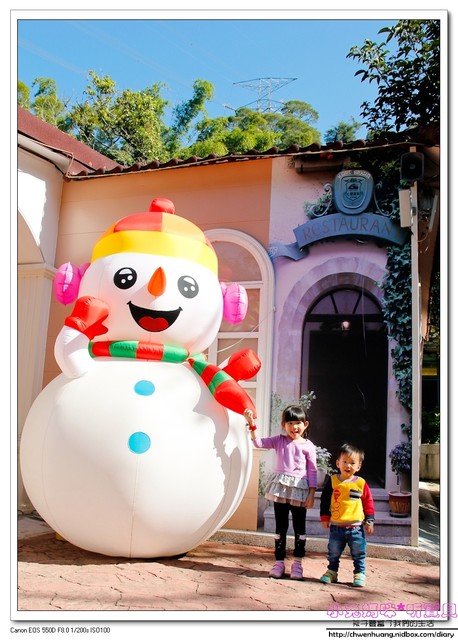 心鮮森林莊園餐廳：【美食♥新竹】☼心鮮森林莊園餐廳☼風景美氣氛佳,空氣清新,一起度過美好時光♥♥