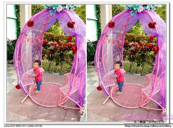 心鮮森林莊園餐廳：【美食♥新竹】☼心鮮森林莊園餐廳☼風景美氣氛佳,空氣清新,一起度過美好時光♥♥