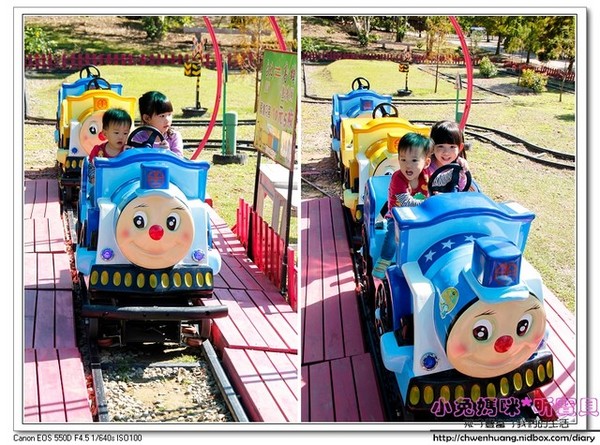 心鮮森林莊園餐廳：【美食♥新竹】☼心鮮森林莊園餐廳☼風景美氣氛佳,空氣清新,一起度過美好時光♥♥