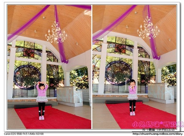 心鮮森林莊園餐廳：【美食♥新竹】☼心鮮森林莊園餐廳☼風景美氣氛佳,空氣清新,一起度過美好時光♥♥