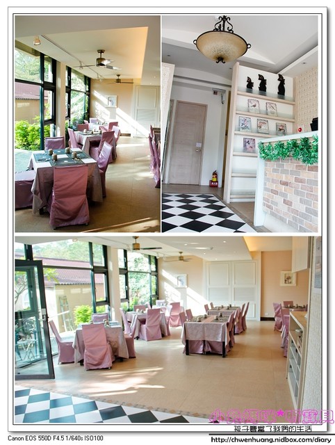 心鮮森林莊園餐廳：【美食♥新竹】☼心鮮森林莊園餐廳☼風景美氣氛佳,空氣清新,一起度過美好時光♥♥