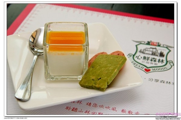 心鮮森林莊園餐廳：【美食♥新竹】☼心鮮森林莊園餐廳☼風景美氣氛佳,空氣清新,一起度過美好時光♥♥