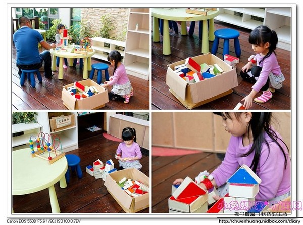 心鮮森林莊園餐廳：【美食♥新竹】☼心鮮森林莊園餐廳☼風景美氣氛佳,空氣清新,一起度過美好時光♥♥