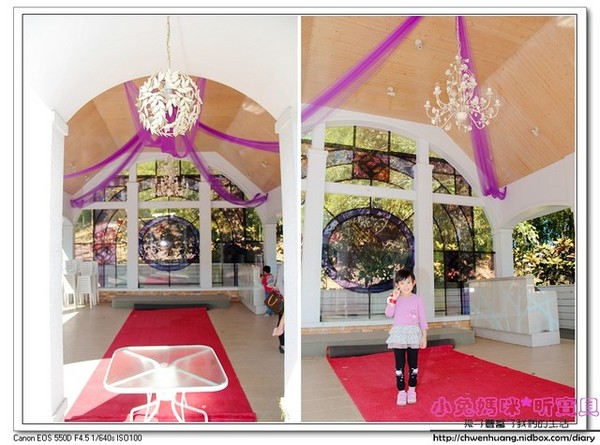 心鮮森林莊園餐廳：【美食♥新竹】☼心鮮森林莊園餐廳☼風景美氣氛佳,空氣清新,一起度過美好時光♥♥