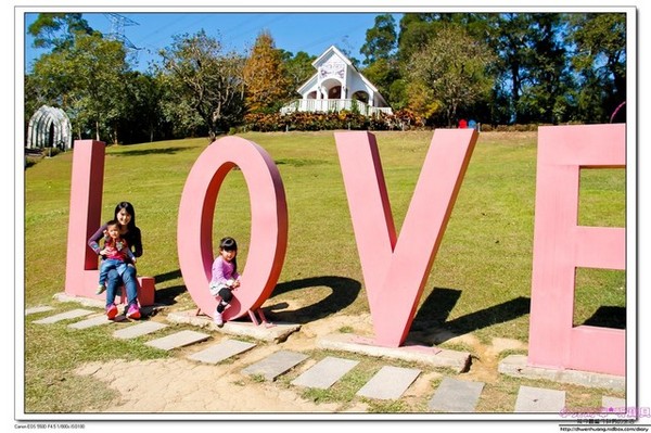 心鮮森林莊園餐廳：【美食♥新竹】☼心鮮森林莊園餐廳☼風景美氣氛佳,空氣清新,一起度過美好時光♥♥