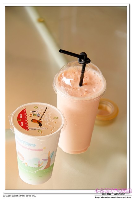 心鮮森林莊園餐廳：【美食♥新竹】☼心鮮森林莊園餐廳☼風景美氣氛佳,空氣清新,一起度過美好時光♥♥