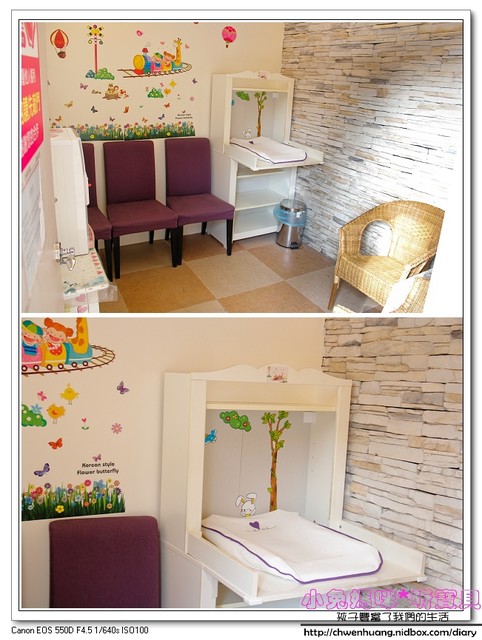 心鮮森林莊園餐廳：【美食♥新竹】☼心鮮森林莊園餐廳☼風景美氣氛佳,空氣清新,一起度過美好時光♥♥