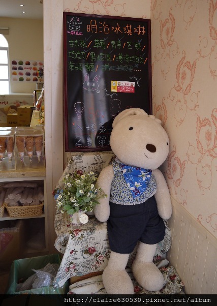 新竹新鮮森林修圖 019