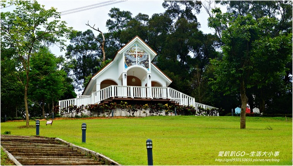 心鮮森林莊園：【新竹/芎林】熱門拍婚紗的景點~超多芬多精♪♪心鮮森林莊園♪♪
