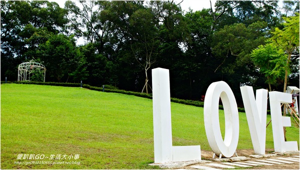 心鮮森林莊園：【新竹/芎林】熱門拍婚紗的景點~超多芬多精♪♪心鮮森林莊園♪♪