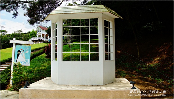 心鮮森林莊園：【新竹/芎林】熱門拍婚紗的景點~超多芬多精♪♪心鮮森林莊園♪♪