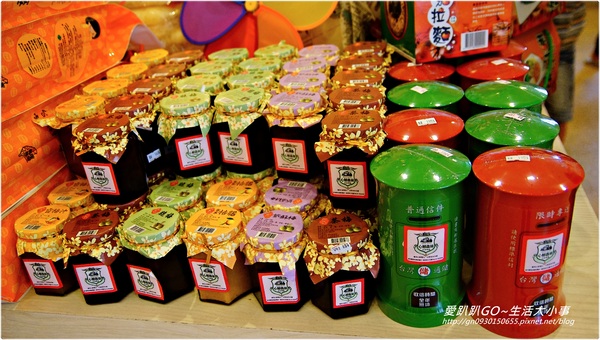 心鮮森林莊園：【新竹/芎林】熱門拍婚紗的景點~超多芬多精♪♪心鮮森林莊園♪♪