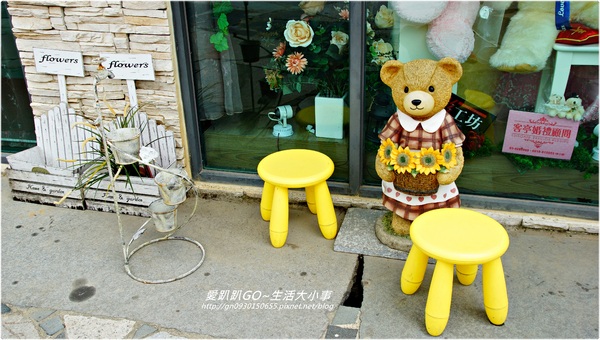 心鮮森林莊園：【新竹/芎林】熱門拍婚紗的景點~超多芬多精♪♪心鮮森林莊園♪♪