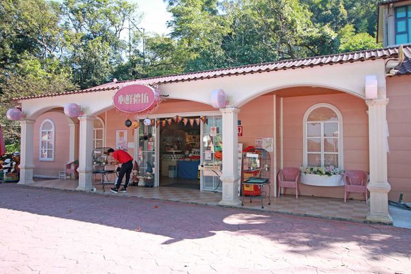 【新竹旅遊】心鮮森林莊園餐廳-假日休閒旅遊好去處