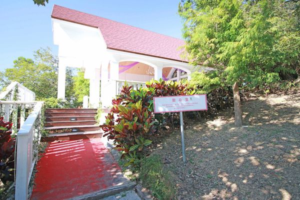 【新竹旅遊】心鮮森林莊園餐廳-假日休閒旅遊好去處