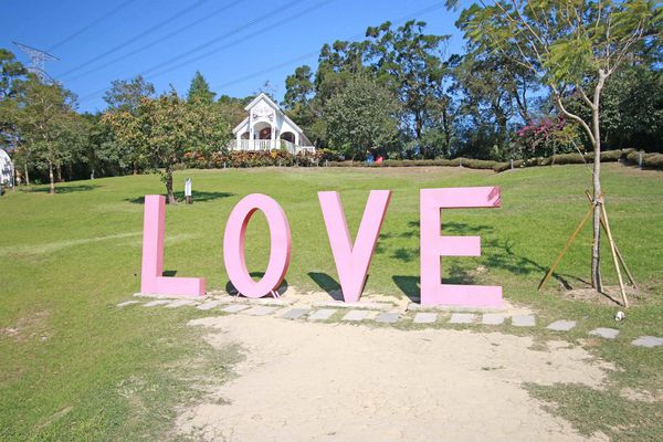 【新竹旅遊】心鮮森林莊園餐廳-假日休閒旅遊好去處