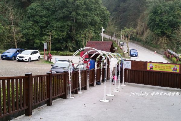 ﹝新竹芎林﹞心鮮森林