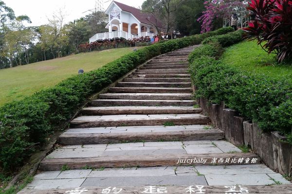 ﹝新竹芎林﹞心鮮森林