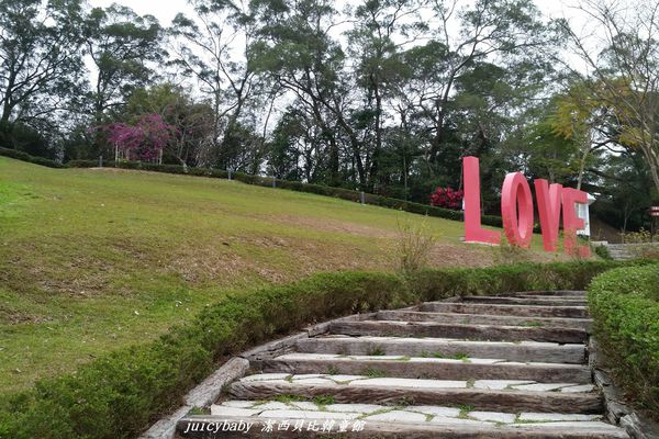 ﹝新竹芎林﹞心鮮森林